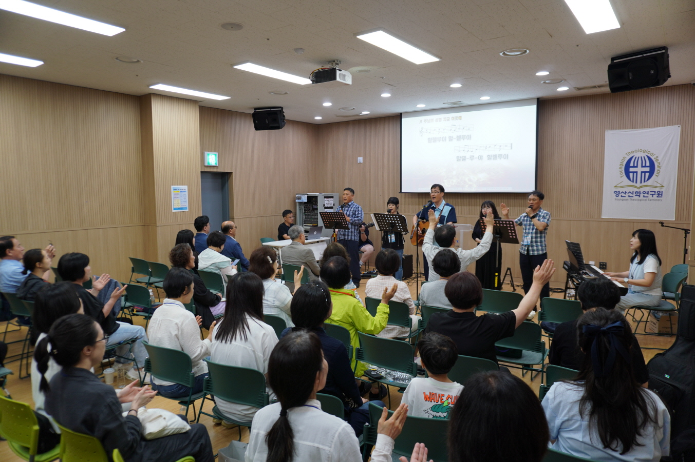 2025년 7월 11일(금) 영성수련회